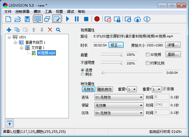 3c4ebb08acd08be2856f0c7170a9262.png